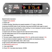 차량용 MP3 플레이어 USB 녹음 모듈 스피커 핸즈프리 FM AUX 라디오 DC 5V 18V 50W 앰프 디코더 보드 블루투스 5 0, 03 6V-18V