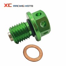 M12xP1.5 마그네틱 드레인 플러그 볼트 Yamaha WR250R Serow 250 YZF-R3 MT-03 MT-25 XT250X, 04 Green