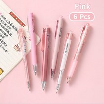 6 개/대 0.5mm 간단한 스타일 젤 펜 검정 잉크 학생 쓰기 크리 에이 티브 중립 프레스 학교 용품 편지지, 분홍색