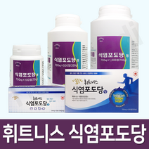 휘트니스 식염포도당 정, 1box, (개별포장) 60정