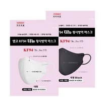 숨편한 KF94 더뉴 마스크 새부리형 대형 100매(1161913), KF94 엠코 더뉴 마스크 대형 블