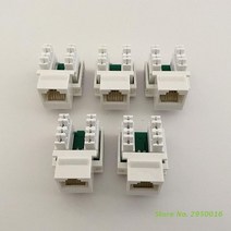 5Pcs CAT5E UTP 네트워크 모듈 툴 프리 RJ45 커넥터 정보 소켓 컴퓨터 콘센트 케이블 어댑터 키스톤 잭, 한개옵션0