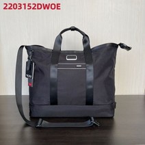 투미 보스턴백 보스턴가방 키트 캠핑 여행 가방 출장 보조 천가방 더플백 골프, 흑배백