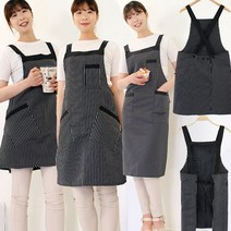 하랑이플 스트라이프 엑스자앞치마(찍찍이 단추) M / L 카페 바리스타 주방 X형, Strip X형 찍찍이_M