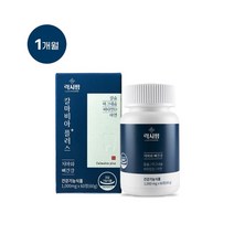 칼마디아연 칼마아디 칼마그 칼맥디 코랄칼슘 칼마비아 산호 칼슘 마그네슘 비타민D 아연 칼슘제 영양제