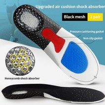족저근막염 신발 키높이 평발 기능성 깔창 실리콘 스포츠 Insoles Orthotic 아치 지원 패드 실행 젤 여성을위한 삽입 쿠션 남성 운동화 부츠 단독, Black_EU41-42(260mm)