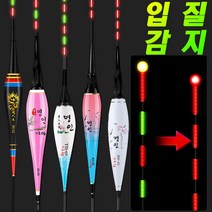 나노찌 올림찌 민물 내림 스마트 전자찌 낚시찌 단찌 중층찌, 스마트찌XD06+425
