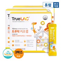 휴럼 트루락 키즈업 아이 어린이유아유산균 2g*30포 3박스, 3개, 단품