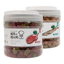 부드럽고 말랑한 강아지 큐브 간식 대용량(800g) 1+1 / 락토바실러스 유산균(루테리)이 함유된 강아지 트릿 간식 대용량, 소고기+황태