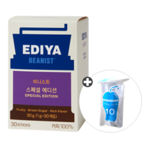 이디야 비니스트 스페셜 에디션 30T+테이크아웃컵10P, 단품, 단품