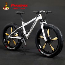 MTB 산악자전거 광폭타이어 여성용 고성능 학생용 팻바이크 성인용, 24단, 26인치, 화이트 핸디 스노우 5도휠