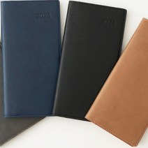 에이피원 2023다이어리 ap11 양장 48 월간+노트 2색상, 블랙