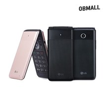 엘지 LG폴더 중고폰 공기계 LM-Y110, LM-Y110_8GB, S등급, 골드