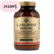 비에스엔 신타 6 엣지 프로틴 파우더 드링크믹스 초코릿 단백질보충제1.06kg 4개, 1.06kg