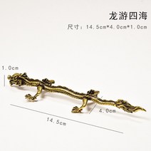 붓걸이 정리대 베개 서예붓 관리 스텐드 원목 홀더 붓발 받침대 앤틱 거치대 보관함, 드래곤 펜 랙