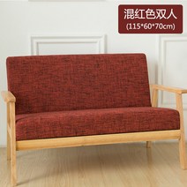 거실 싱글의자 원목 벤치소파 등받이 카페 인테리어의자, H