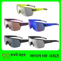 이블아이 바이저 HR 스포츠고글 선글라스, vizor hr e010-4000(바이올렛)