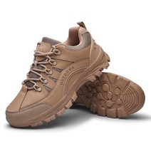 어싱신발 트레일화 트레킹화 클리이밍 신발 암벽화 릿지화 경량 등산 아웃도어 하이킹 스니커즈 가