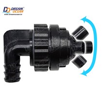Do 블랙 출수파이프 세트 배면섬프 (OUTFLOW PIPE) 360도 회전 오리주둥이 수족관 어항, 블랙 1개입