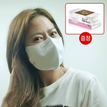 선샤인 뉴온새미로 KF94 보건용 방역마스크 컬러 얼큰이 대형 100매 +덴탈마스크 50매 증정, 회색 50매, 검정색 50매 (+덴탈50매)