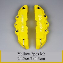 캘리퍼커버 2Pcs SML ABS 자동차 3D 디스크 브레이크 캘리퍼 커버 FIAT Palio paliofrequ 주말 Siena Perla, 08 2Pcs M Size Yellow
