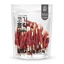 착한성분 강아지 애견 고양이 2개월 4개월 개껌 간식 치석제거껌 저단백간식 800g, 빅 소고기 800g(순살간식)