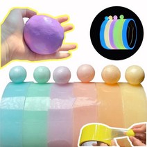 사찌몰(SAZYMALL) 유니커블 야광 파스텔 컬러 찐득 볼 끈끈이 공 만들기 테이프 집콕 스트레스해소 놀이 찐득이 말랑이 촉감 팝잇 장난감, 야광 sc488-1