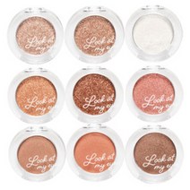 에뛰드하우스 룩 앳 마이 아이즈 벨벳 1.5g (15컬러 1택), 1개, BR406 번트토스트