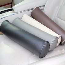 차량용 허리 쿠션 받침 요추 받침대 등 힙착 밸런스, 그레이, 1개