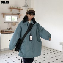 염계 스트리트 파카 문예센계 bf 나른한 트레이너 점퍼 패딩