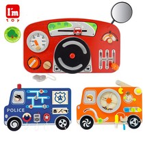 [오감플레이] 아임토이 벽걸이교구 드라이빙 플레이 /경찰차 /중장비 /소방차 /엠블런스 /멜로디 벤치&벽걸이, 3.중장비