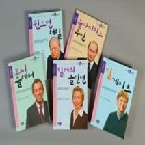 [개똥이네][중고-상] 지구와 달