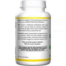 Jarrow Formulas 커큐민 95 500mg 120정