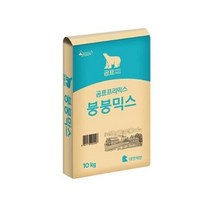 붕어빵 붕붕믹스 소포장 소용량 1kg 만들기 가루 분말, 4개