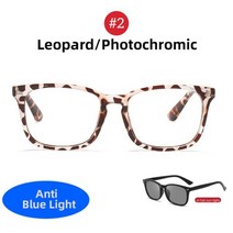 변색안경 전자파차단안경 블루라이트차단 클래식