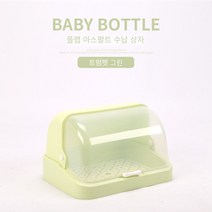 주방 병 배수 그릇 랙 랙 컵 차 세트 그릇 젓가락 뚜껑 컵 랙이있는 식기 방진 보관 상자, 트럼펫 그린