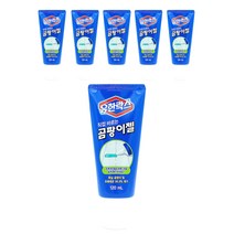 유한양행 [본사직영] 유한락스 튜브형 곰팡이제거젤 120mL, 6개