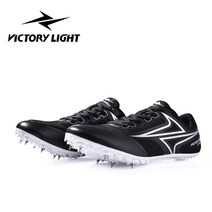 스파이크화 신발 멀리뛰기 육상화 단거리