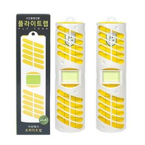 영진팜 플라이트랩 초파리 트랩 1+1, 플라이트랩 2개