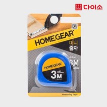 [다이소]투명줄자(6 mm*3 m)-60761