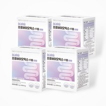 장내희망 프로바이오틱스 17종 신바이오틱스 패밀리 생유산균, 4개월 120포 x 1.5g