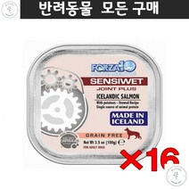 부드러운사료 스피츠 반려습식사료 푸들 대형견 슬개골탈구 관절강화캔 16p 빠삐용 애완견주식캔