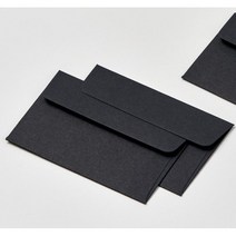 95x60mm 밍크지 미니봉투 보증서 증명사진 스튜디오 명함 쥬얼리 쿠폰 봉투 50매, 2.블랙