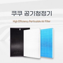 쿠쿠 AC-12Y10FW 공기청정기 호환 필터, 산화아연 H13헤파필터 / 단품, 산화아연 H13헤파필터