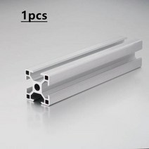 3D프린터 CNC 알루미늄 프로파일 3030 압출 100mm1000mm EU 표준 3D 프린터 부품 양극 와이어 가이드, 250mm+3030 1pcs