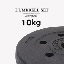국내생산 PVC원판 10kg(1개)씩 판매, 1.pvc원판10kg(1개)씩