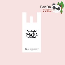 일회용 비닐봉투 양날봉투 대 친환경 굿바이 1000개
