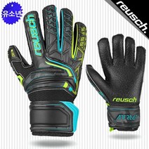로이쉬 유소년 어트랙트 RG 오픈커프 핑거서포트 골키퍼장갑 (5072610-7052) 블랙_쿠, 블랙