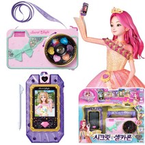 시크릿 쥬쥬 셀카 폰 샐카 쎌카 사진 카메라 쌜카 씨크릿 카매라 꾸미기 비밀 전화기 핸드폰