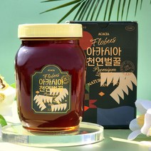 플로비즈 100% 천연벌꿀 1.2kg, 아카시아감로꿀 1.2kg
